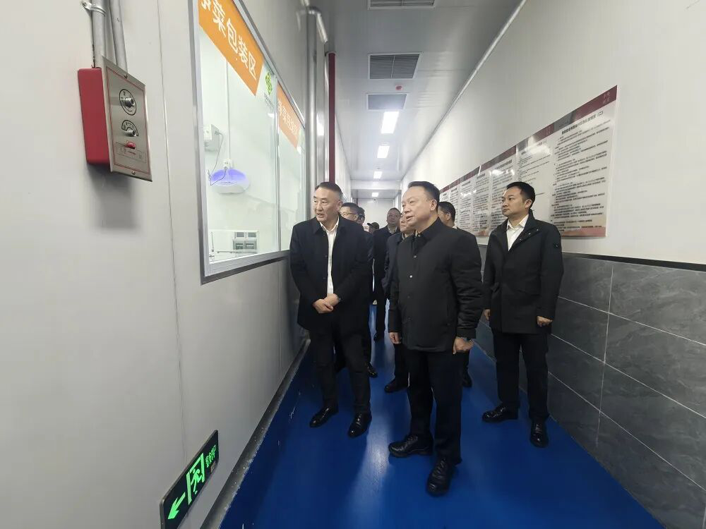 中国·永利yl23455(股份)有限公司-官方网站